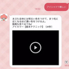 chatbot, conversational agent, chatterbot, virtual agent BeauCo